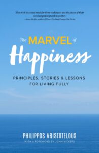 Book cover for The MARVEL of Happiness: a blue sea and blue sky.