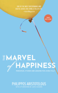 The MARVEL of Happiness book cover: a sky blue background with a yellow balloon